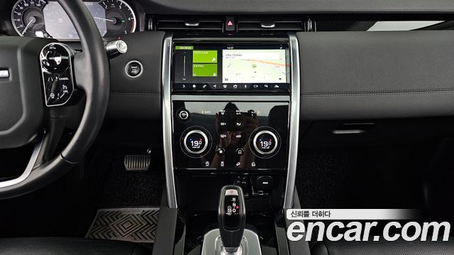 Land Rover Discovery Sport 2020 — photo 21