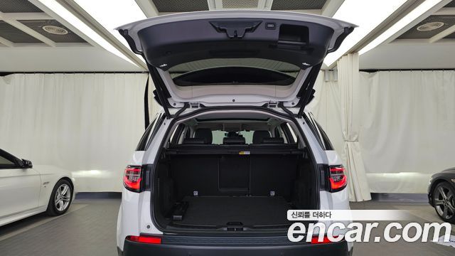 Land Rover Discovery Sport 2020 — photo 26