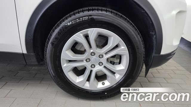 Land Rover Discovery Sport 2020 — photo 7