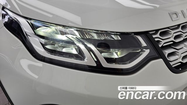 Land Rover Discovery Sport 2020 — photo 8