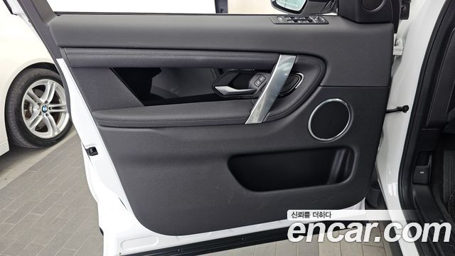 Land Rover Discovery Sport 2020 — photo 14