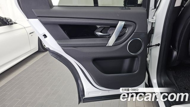 Land Rover Discovery Sport 2020 — photo 15