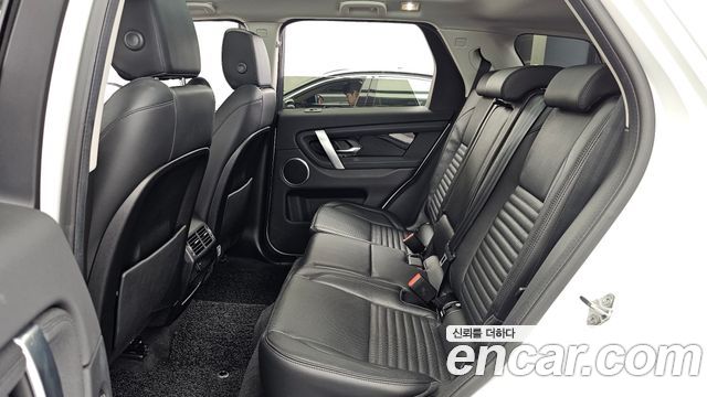 Land Rover Discovery Sport 2020 — photo 16