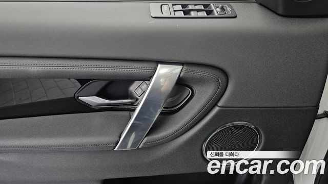 Land Rover Discovery Sport 2020 — photo 29