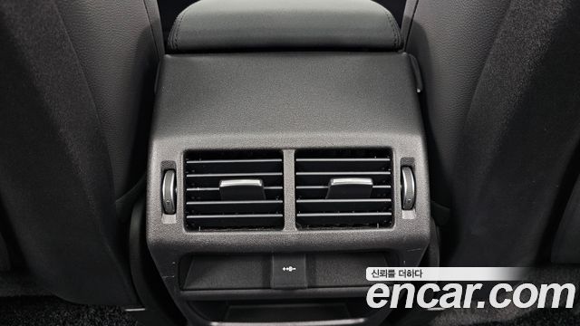 Land Rover Discovery Sport 2020 — photo 33