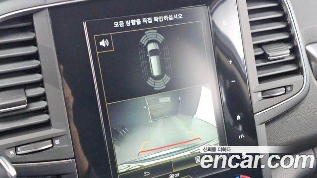 Renault Korea QM6 2020 — photo 23