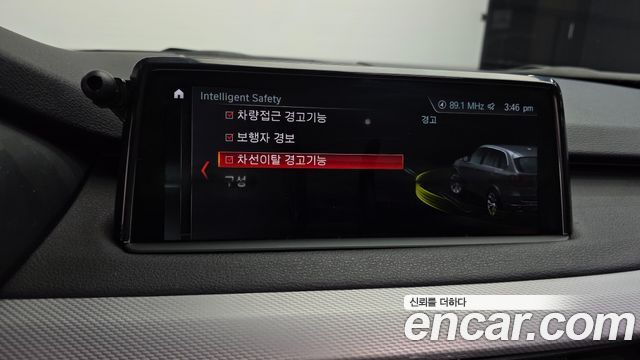 BMW X5 2018 — photo 23