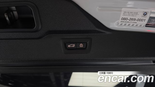 BMW X5 2018 — photo 33