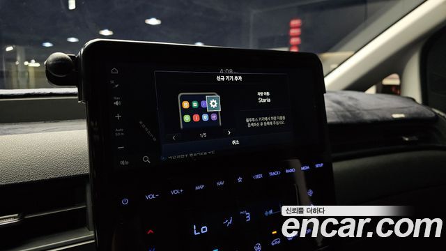 Hyundai Staria 2023 — photo 31