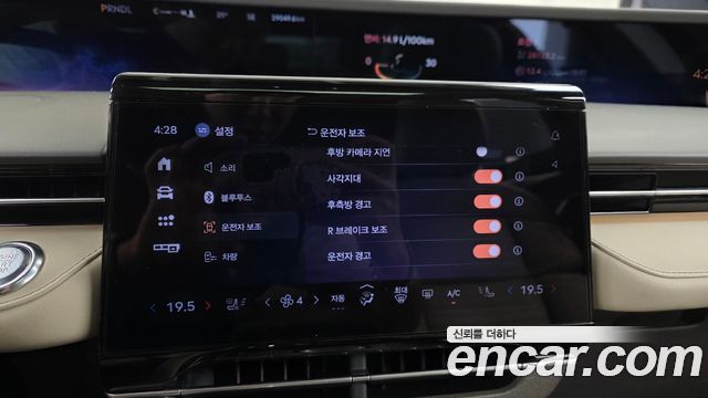 Lincoln Nautilus 2024 — photo 22