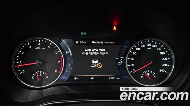 Kia Seltos 2020 — photo 8