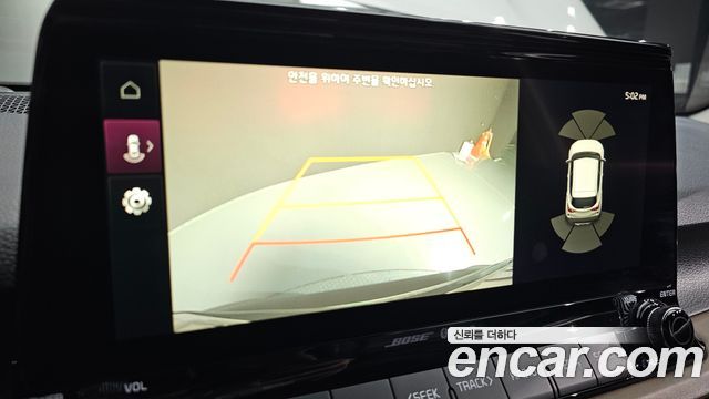 Kia Seltos 2020 — photo 15