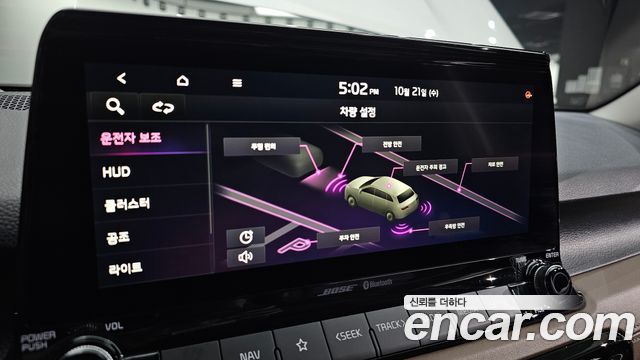 Kia Seltos 2020 — photo 16