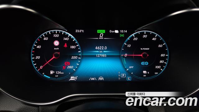 Mercedes-Benz GLC-Class 2021 — photo 11