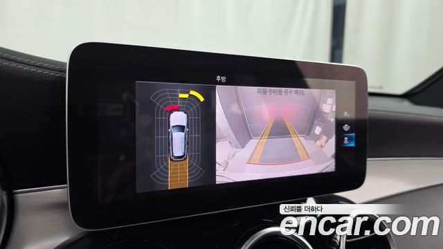 Mercedes-Benz GLC-Class 2021 — photo 21