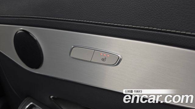 Mercedes-Benz GLC-Class 2021 — photo 25