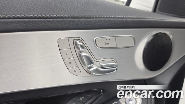 Mercedes-Benz GLC-Class 2021 — photo 28