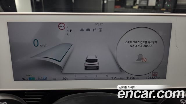Hyundai Ioniq5 2024 — photo 11