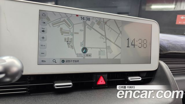 Hyundai Ioniq5 2024 — photo 20