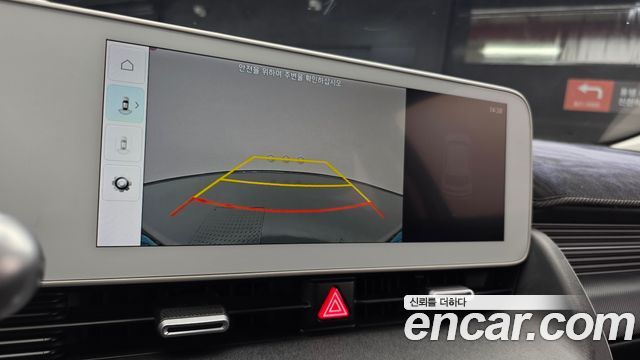 Hyundai Ioniq5 2024 — photo 25
