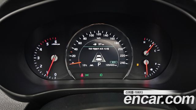 Kia Sorento 2020 — photo 11