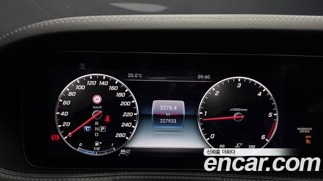 Mercedes-Benz S-Class 2018 — photo 11