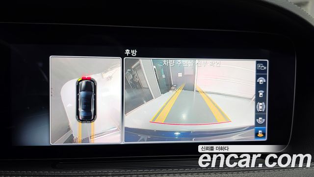 Mercedes-Benz S-Class 2018 — photo 20
