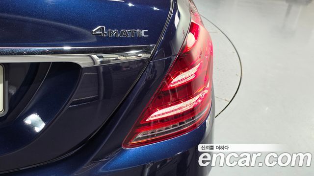 Mercedes-Benz S-Class 2018 — photo 9