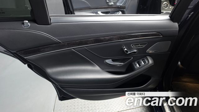 Mercedes-Benz S-Class 2018 — photo 15