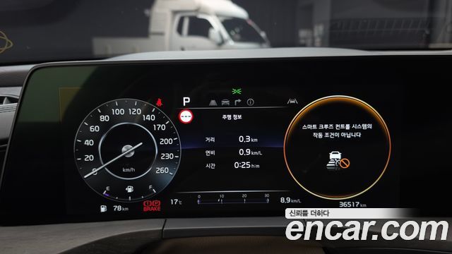 Kia K8 2022 — photo 11
