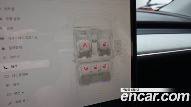 Tesla Model Y 2025 — photo 16
