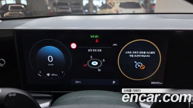 Hyundai Grandeur 2023 — photo 8