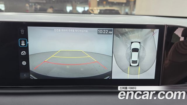 Hyundai Grandeur 2023 — photo 15