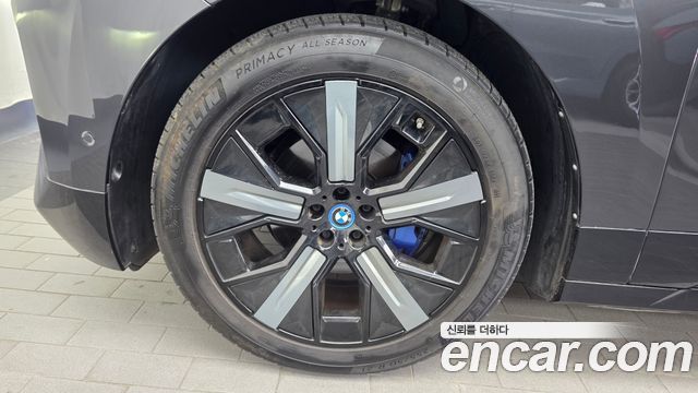 BMW iX 2023 — photo 5