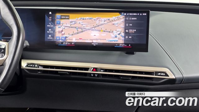 BMW iX 2023 — photo 20