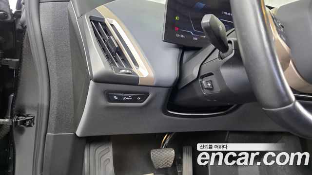 BMW iX 2023 — photo 22