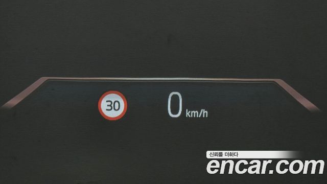 BMW iX 2023 — photo 23