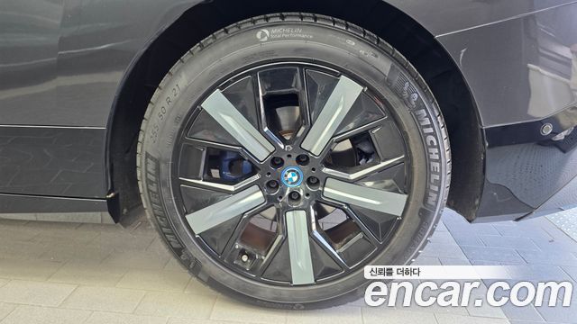 BMW iX 2023 — photo 7