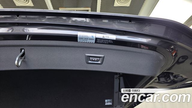 BMW iX 2023 — photo 31