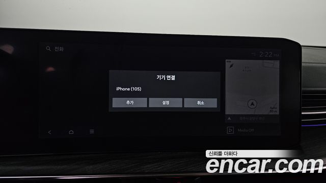 Kia K5 2024 — photo 32