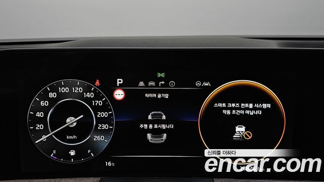 Kia K8 2022 — photo 11