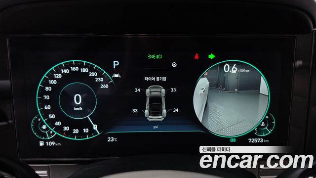 Hyundai Grandeur 2022 — photo 11
