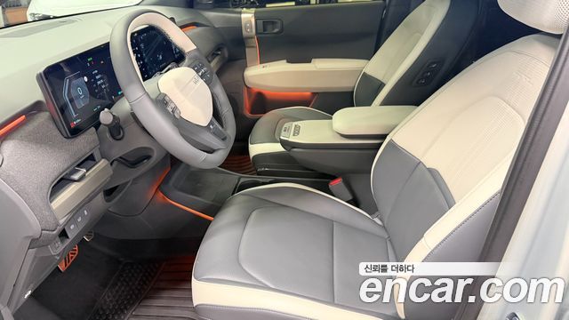 Kia EV3 2027 — photo 15