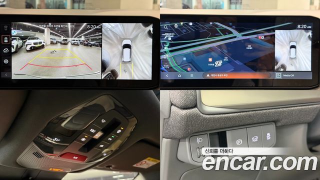 Kia EV3 2027 — photo 19