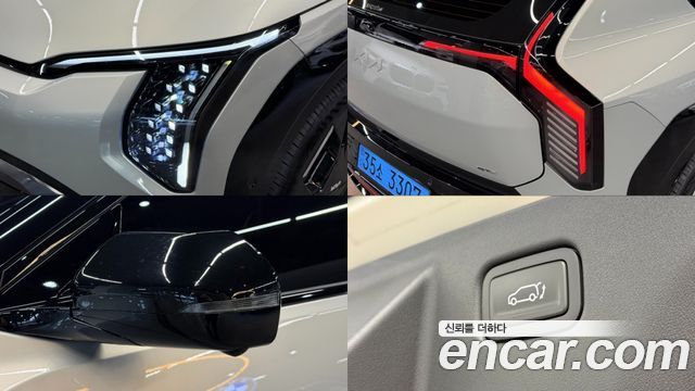 Kia EV3 2027 — photo 20