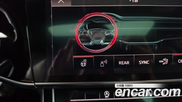 Audi A8 2021 — photo 32