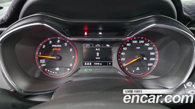 Chevrolet Korea Trailblazer 2021 — photo 11