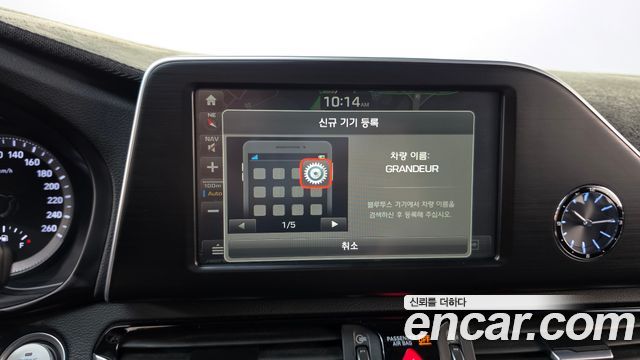 Hyundai Grandeur 2018 — photo 16