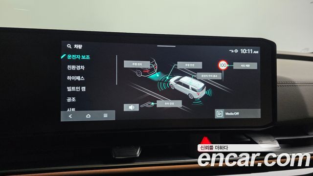 Kia Canival 2025 — photo 23
