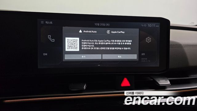 Kia Canival 2025 — photo 24